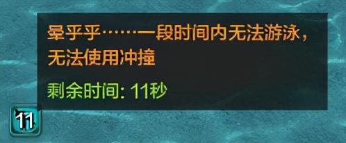 海岛戏水怎么玩