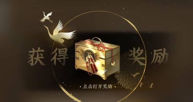 绝域孤石获取方法