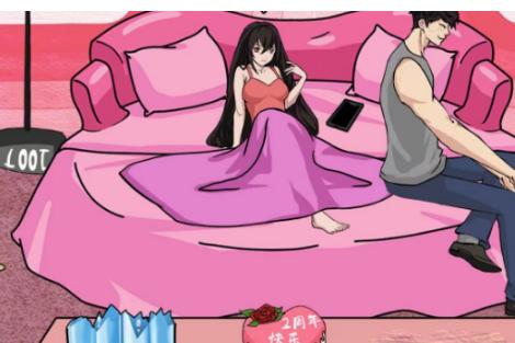 赖床女友通关攻略