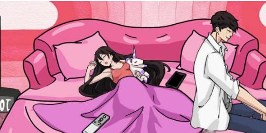 赖床女友通关攻略