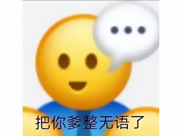 嗜血印