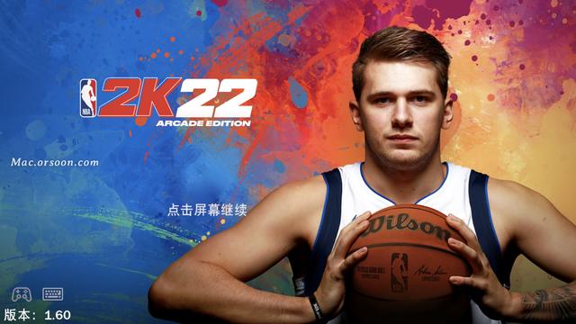 nba2k22，NBA 2K22 Mac中文版，极致篮球体验