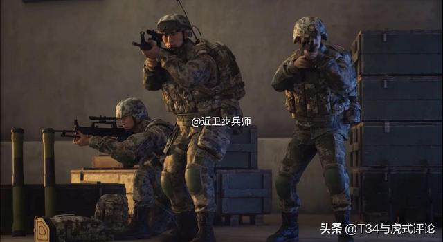 战术小队，现代中国军队震撼登场