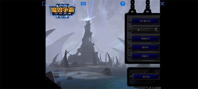 魔兽争霸3冰封王座1.24e下载，畅玩魔兽3冰封王座手机版