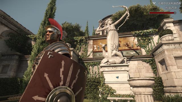罗马帝国游戏