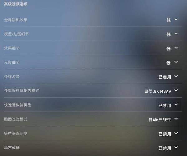 csgo麦克风怎么开