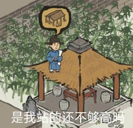 在指定在哪里修建指示牌怎么做