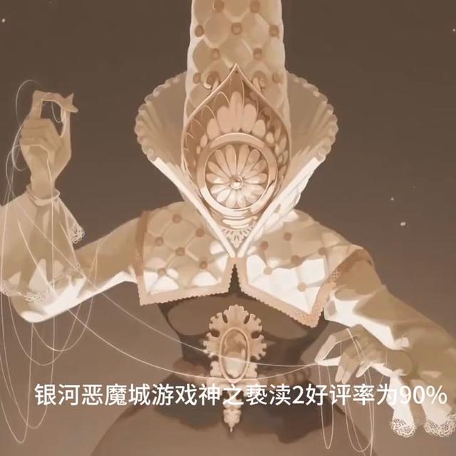 神之亵渎2未完成的安眠曲怎么用