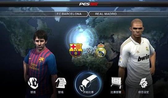 pes2010