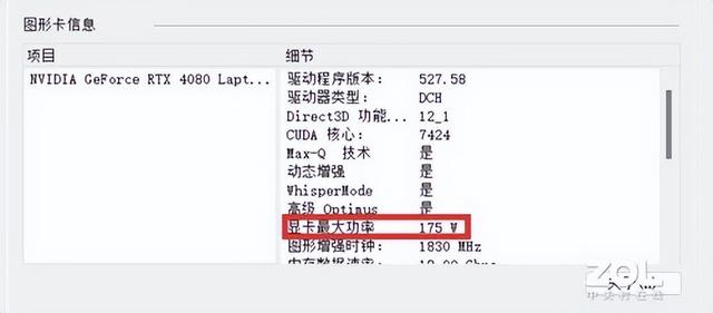 劫掠者