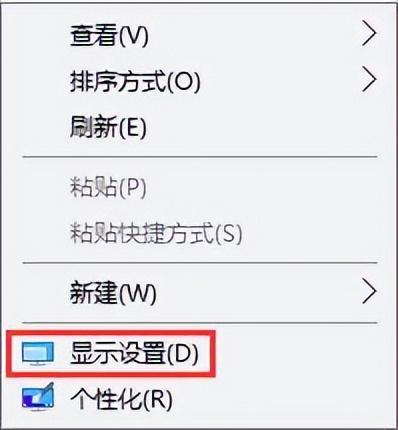 cf烟雾头，玩转Win10系统，CF烟雾头设置