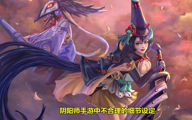 阴阳师银之绮都爬塔介绍，阴阳师爬塔活动细节优化