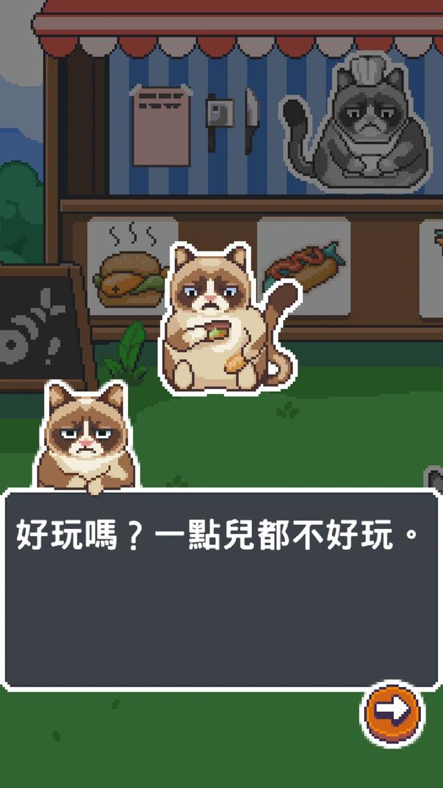 萌猫公园玩法简介