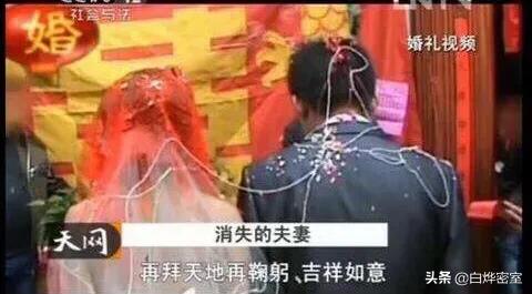 难倒你了消失的夫妻通关攻略，揭秘消失夫妻真相