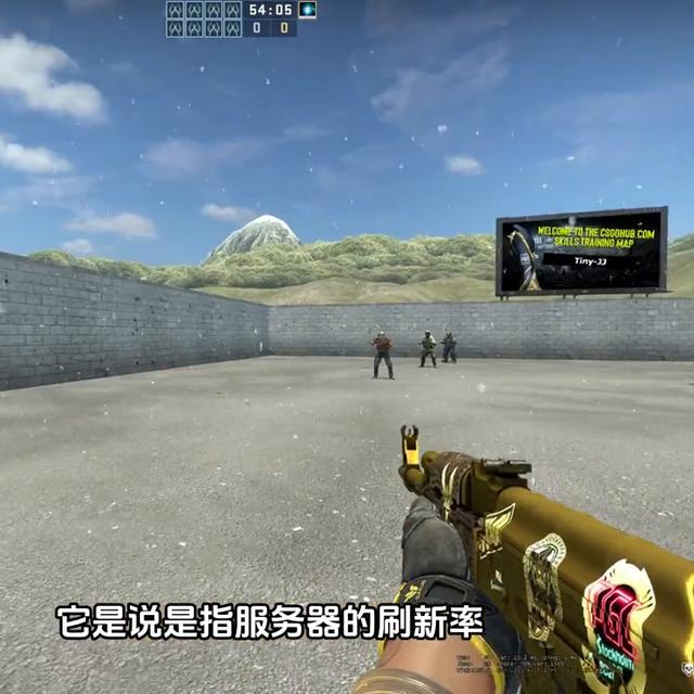 csgo掉帧解决方法介绍