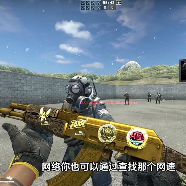 csgo掉帧解决方法介绍