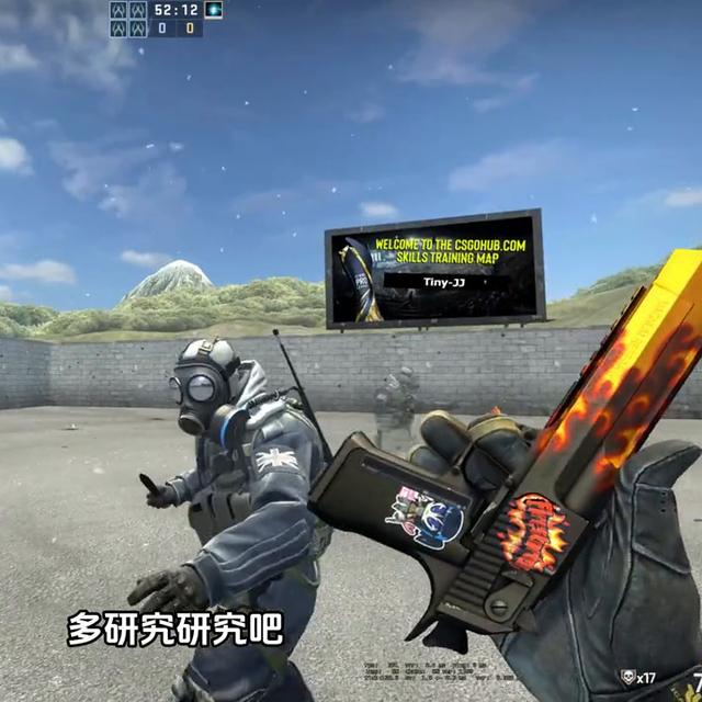 csgo掉帧解决方法介绍