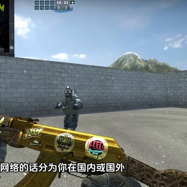 csgo掉帧解决方法介绍