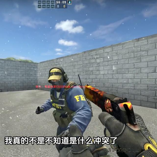 csgo掉帧解决方法介绍