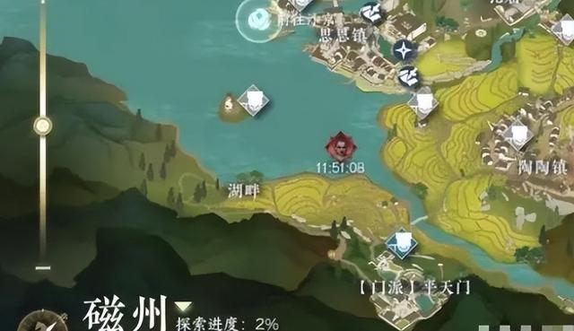 逆水寒手游大吉穷山海奇遇任务过关攻略