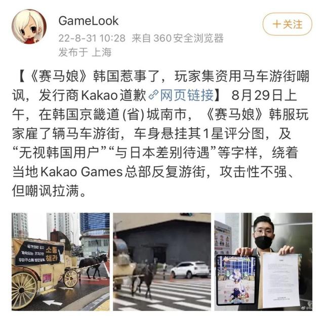 闪耀优俊少女无声铃鹿技能进化条件介绍