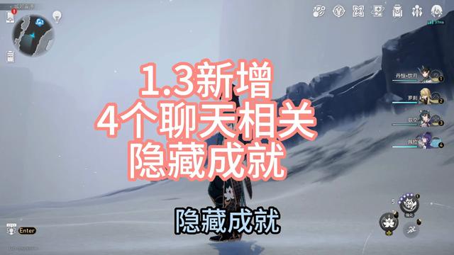 崩坏星穹铁道逻辑语言中枢有什么用