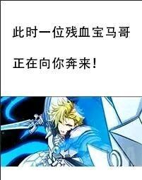 第七史诗蒂姬怎么养