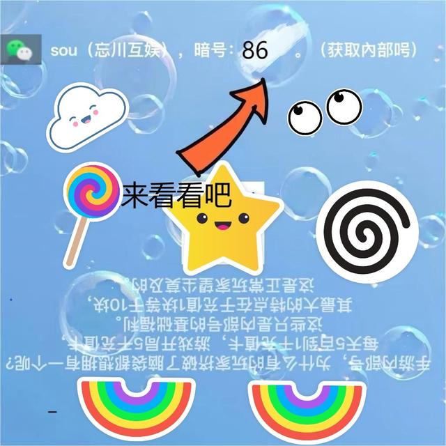 大仙侠游戏兑换码