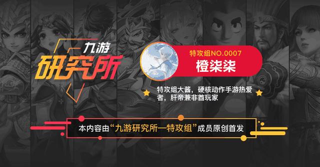 原神香嫩椒椒鸡配方