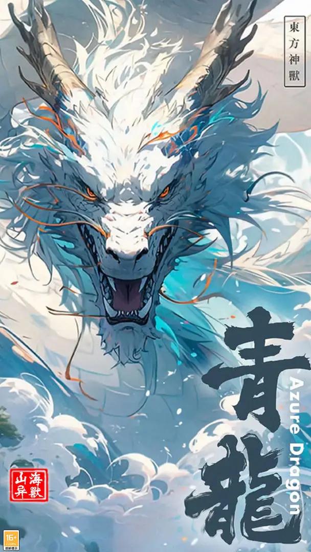 大仙侠游戏兑换码