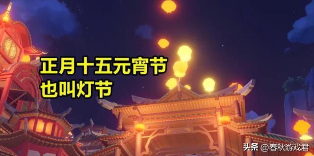 原神8.29兑换码是什么2023