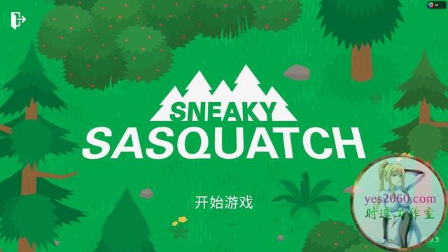 捣蛋大脚怪怎么当警察，探索新世界，Sneaky Sasquatch游戏原生版