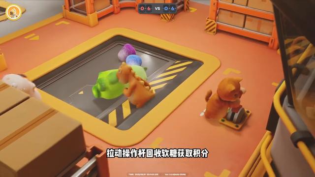 猛兽派对游戏steam上线