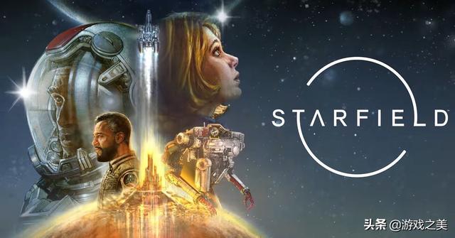 星空克里特卫星的赏金任务攻略，2023年星空震撼登陆Xbox和PC
