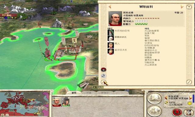 罗马2全面战争秘籍和玩法攻略