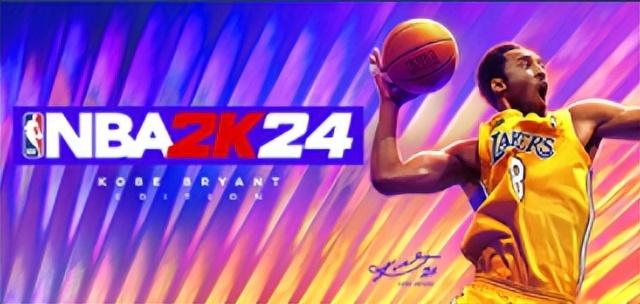NBA 2K24次世代登录平台