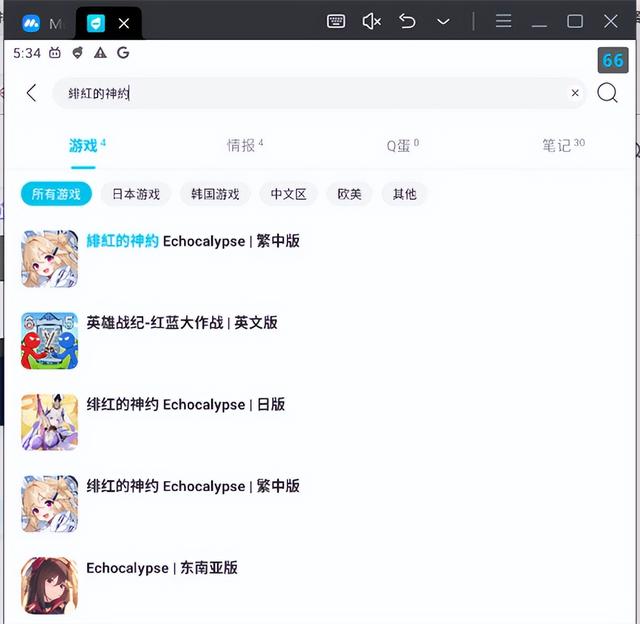 绯色回响礼包兑换码有什么