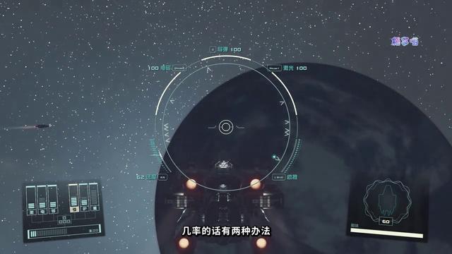 星空隐匿货柜用法