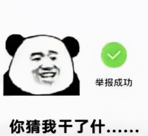 萤火突击akm改枪任务怎么完成