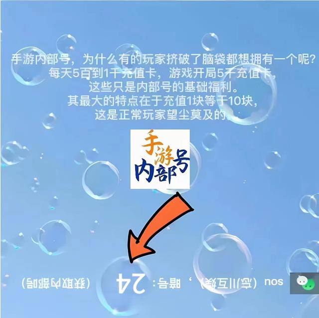 寻道大千最强回血流怎么搭配，寻道大千最强连击血盾流全解