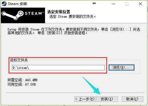 steam网页怎么激活游戏cdk