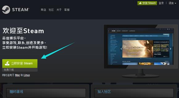 steam网页怎么激活游戏cdk