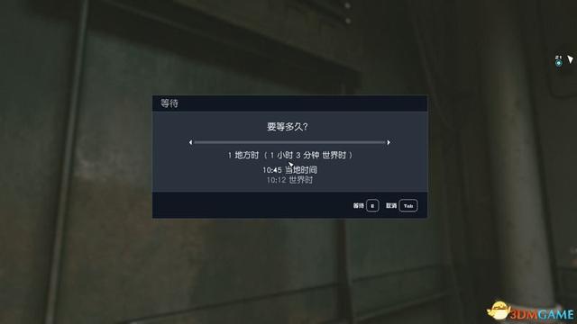 星空d02106房间开启方法攻略