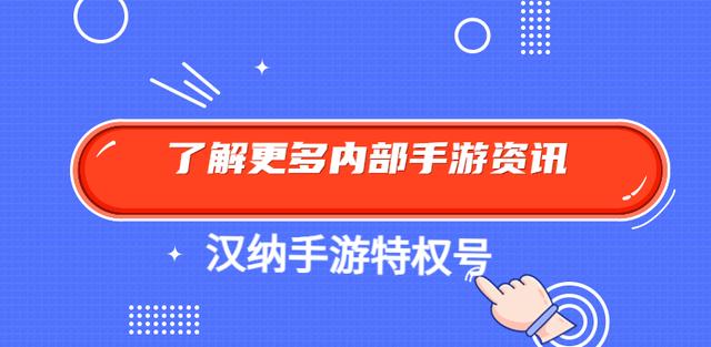 九州江湖情出身选什么好，九州江湖情细节攻略，兑换码礼包大放送