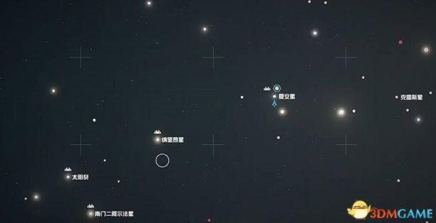 星空飞船等级不够怎么驾驶