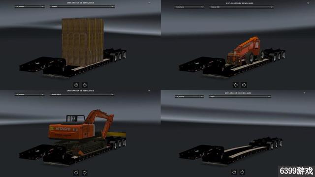 拖车运输模拟器