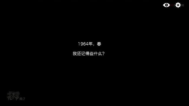 逃离方块四季通关攻略大全