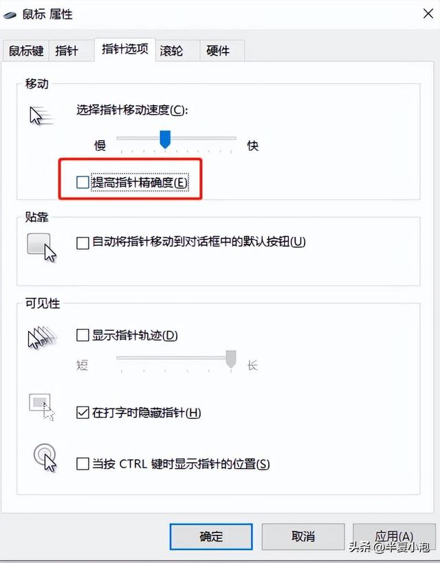 CSGO中怎么进行国服启动设置