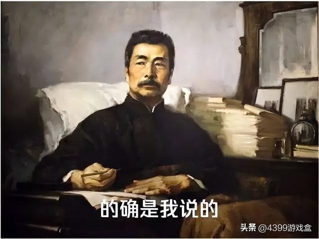 灵魂潮汐好玩么