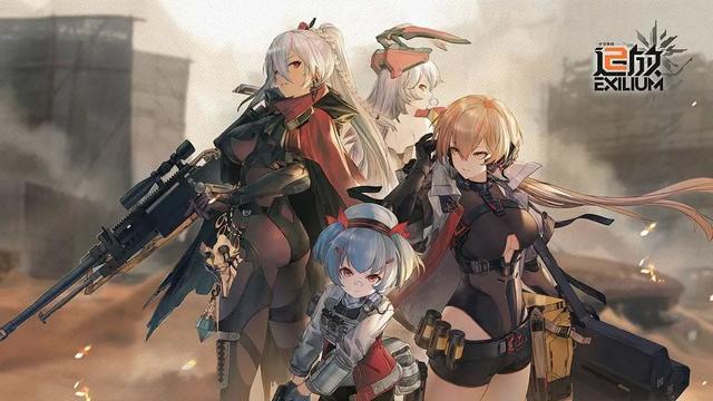 少女前线2追放纳甘是谁，少女前线2追放震撼开测